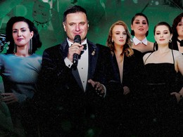 ����� Edgarcello