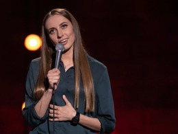 �������� �����������