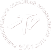 ��������������� ����������� ����� (��������������� ��������� ����������� �����)