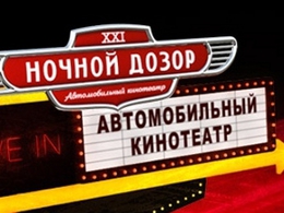 ������ �����