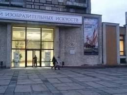 ��������������� ����� ��������������� ��������