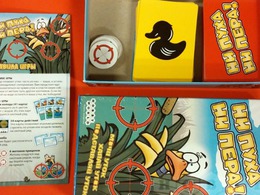 Hobby Games (���� � ������� ���������� ���)