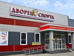 ��� "������ ������