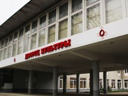 ������ �������� �����������������