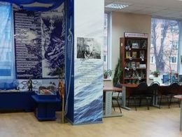 ������� ���������� ����� �.��.���������