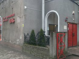 ������� �����