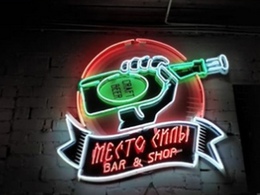 ����� ����