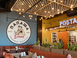 ������ �����