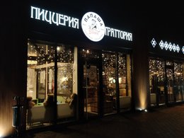 ������ �����