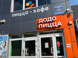 ���� �����