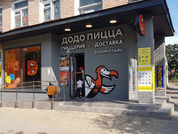 ���� �����