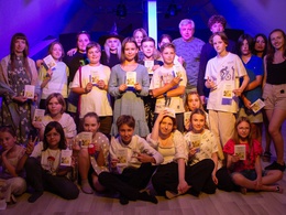 ����� ������� ����