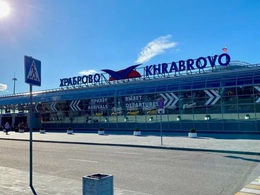 �������� ���������