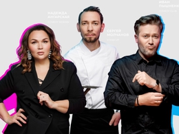 �������� �������