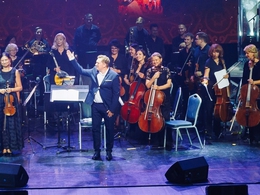 Symphony of the Cinema. �������� �������