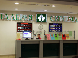 ������� ������