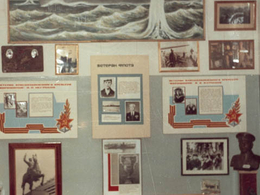 ������� ����