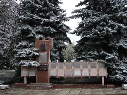 ������� ������ �. ���������