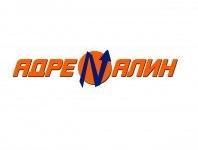 ���������, ��