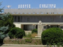 ������ �������� ����������������� (��&nbsp;��)