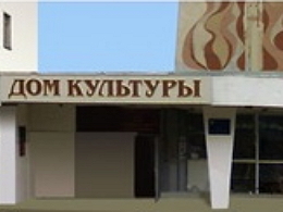 ��������� ��� �������� �1