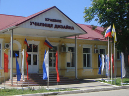 �������������� ������� ������� �������