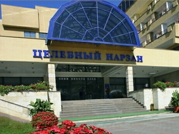 �������� ������, ���������