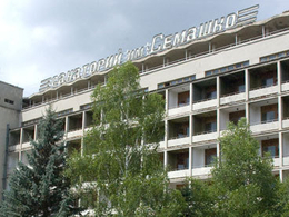 ��������� ��. �.�. �������