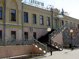 ������� ����, ���������