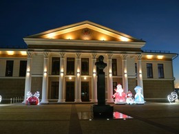 ������������ ����� ��. �. C. ��� ���������� ������