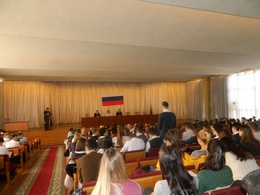 ��� ������������ ������� (������������� ��������� ���������� �������� �������� ����) (�������� ������, 39)