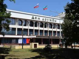 ��� ���� �������