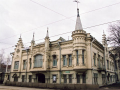 ����� �. �����