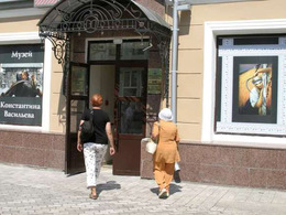 ����� �. ���������