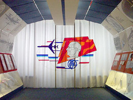 ����� ���� ��. ��������