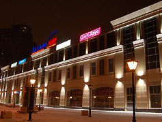 Media Markt (�����-������)