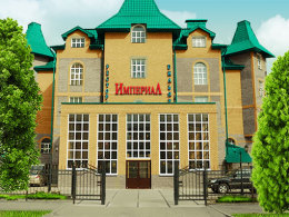 ��������, ���