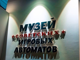 ����� ��������� ������� ���������