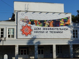 ��� ������������� ����� � �������