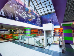 ������ 5