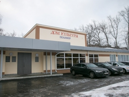 �� �������