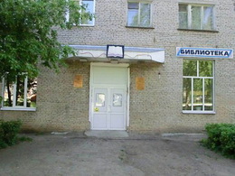 ���������������� ����������� ����������