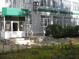 ��������������� ��������� ����������