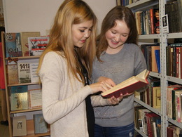 ������������� ����������-������ � 2