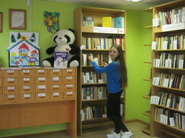 ������������� ������� ����������-������ � 7