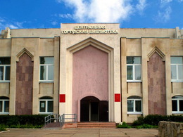 ����������� ��������� ����������