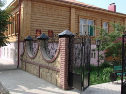 ���������� ����������� ���� ����������� ���������������� �����-�����������