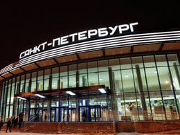 ����� ��������� ������-���������