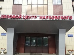 ������� ����� �����������