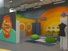 ��������� ZAR